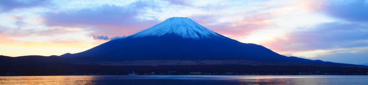 山中湖グリーンタウン